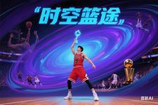 时空官网