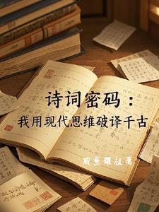 一千多首诗