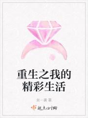 重生之我的l992