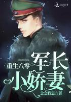 重生八零肥妻逆袭免费阅读