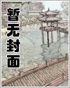 家父关云长全文阅读
