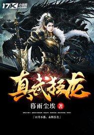 顾先生 我曾爱过你